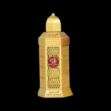 Al Haramain Golden Oud