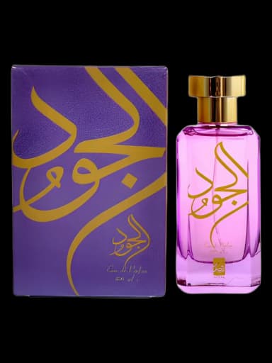 Al Joud for women