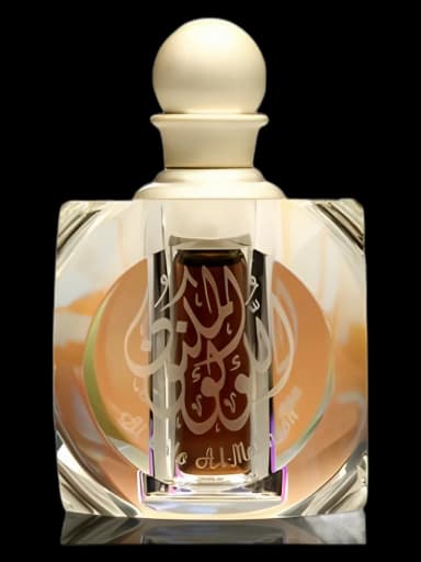 Al Lolo Al-Maknoon for women