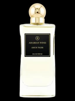 Amur Tiger unisex