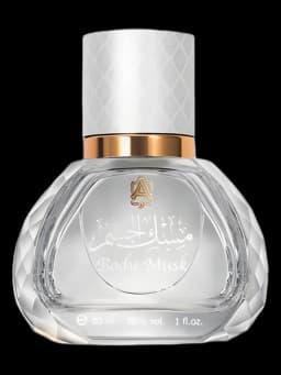 Body Musk Limited Edition unisex