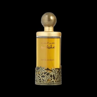 Dehn El Ood Malaki
