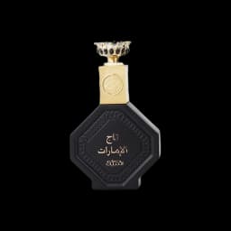 Nabeel Crown Of Emirates