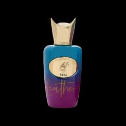 Sospiro Erba Leather