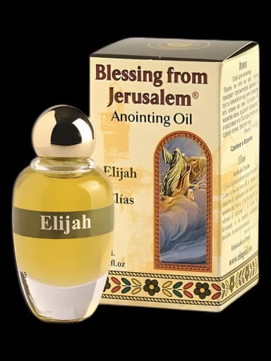 Elijah unisex